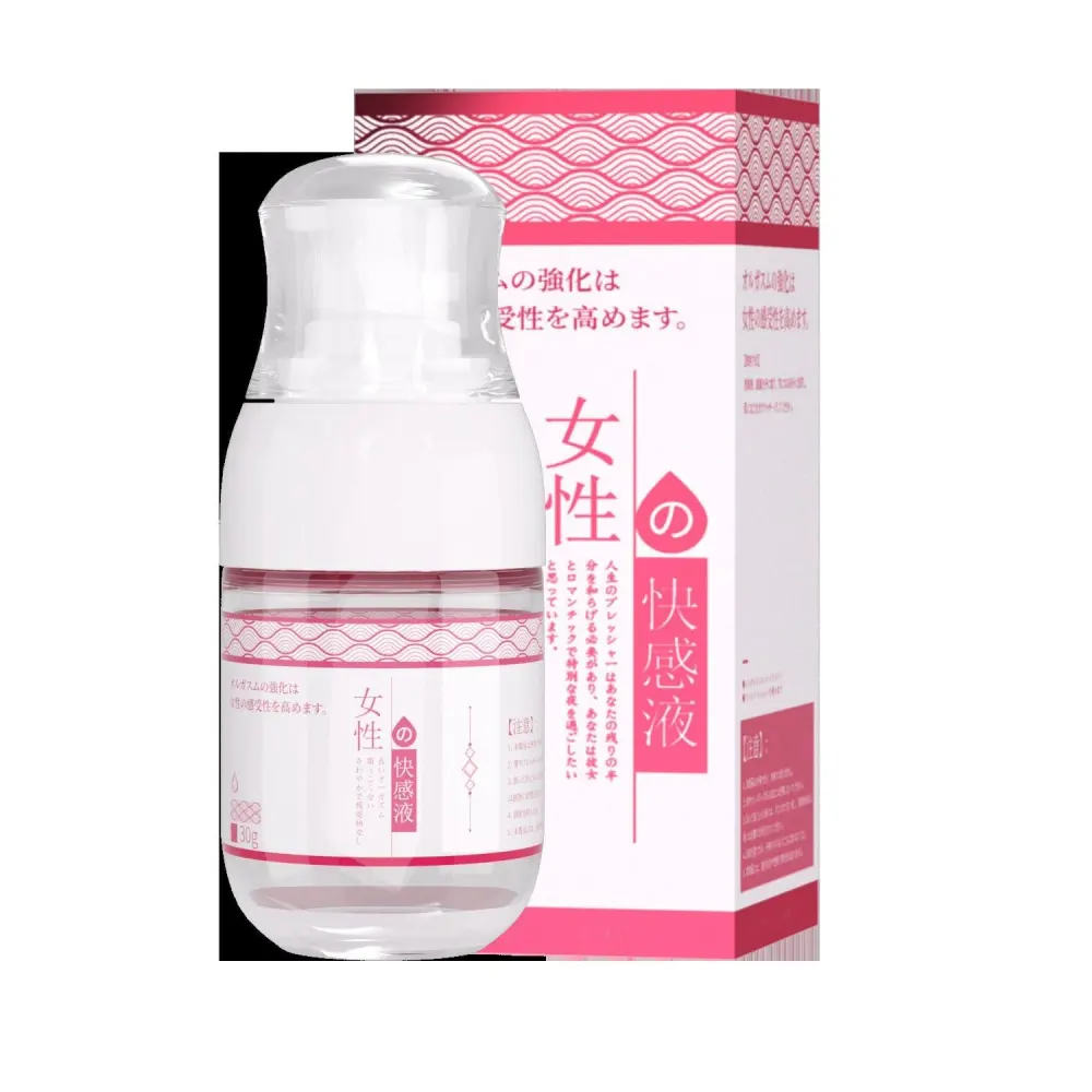 MASOLIN女用快感高潮液
