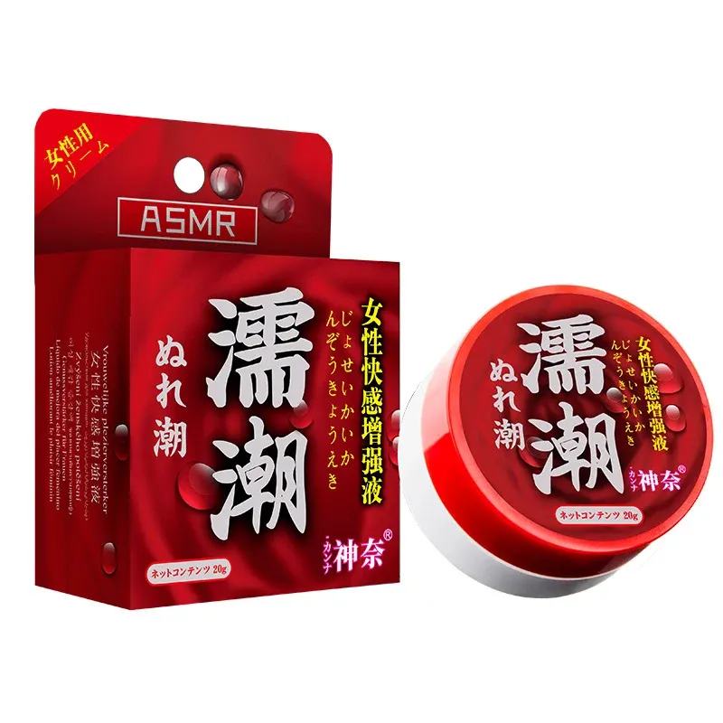 神奈濡潮女性快感增强液