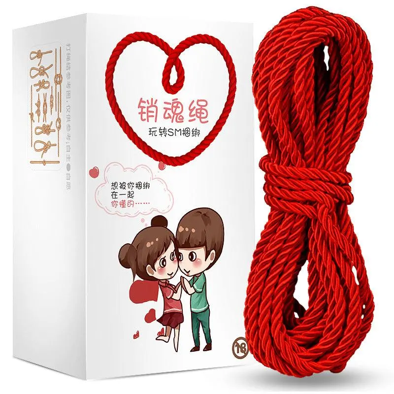 爱心销魂绳SM捆绑多种不一样姿势红色(Code:10)