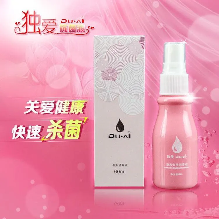 情趣玩具消毒液60ML