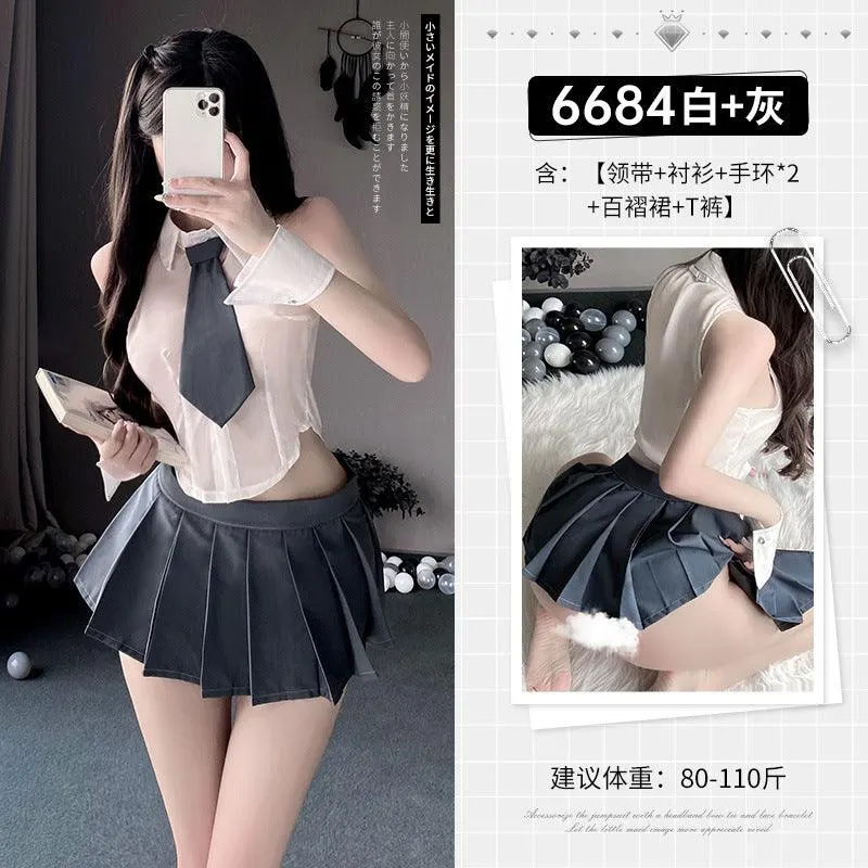 情趣内衣性感纯欲学院风分体制服套装(code:C33)