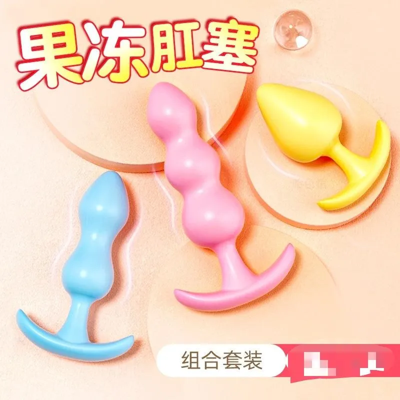 果冻后庭肛塞