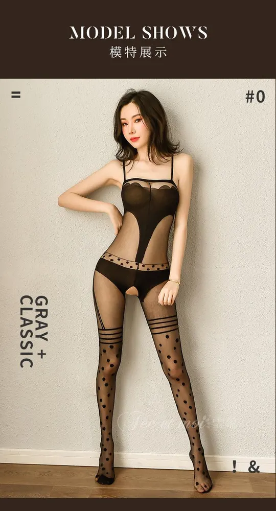 情趣内衣性感波点爱心开裆连身袜情趣丝袜套装（code：C51）