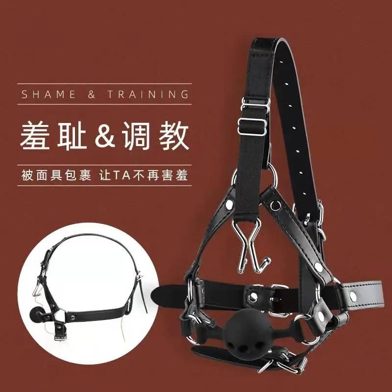 口枷挂鼻钩口塞sm调情情趣用品