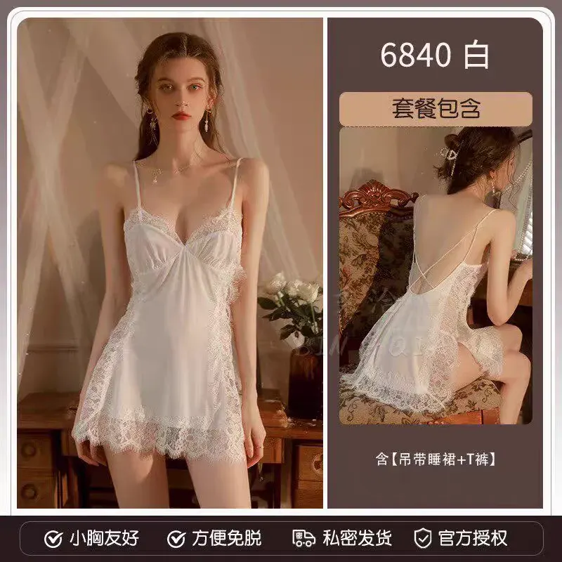 情趣内衣性感吊带睡衣 (code:102)