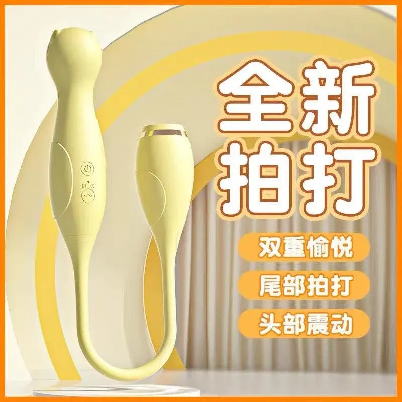 萌猫跳蛋双头震动吸吮拍打AV震动棒