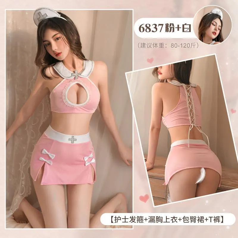 情趣内衣粉嫩护士镂空漏胸分体套装(code:G96)