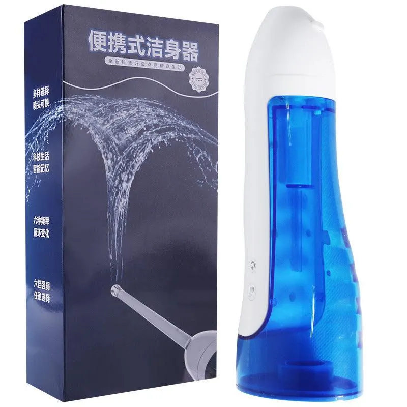 后庭清洗自动灌肠器冲洗器