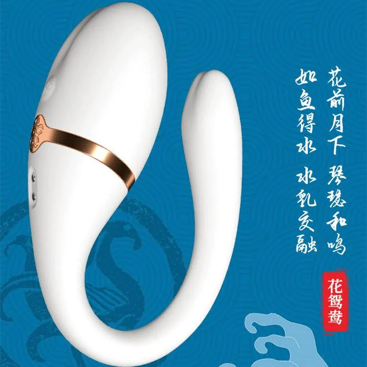 yeain花鸳鸯双头撩震穿戴震动跳蛋(白色）