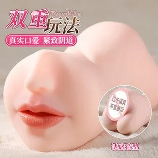 夏木樱子口阴双头名器倒模