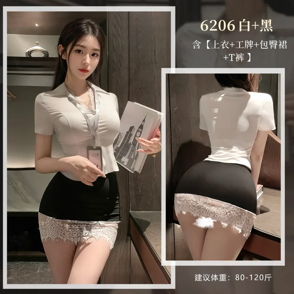 情趣内衣性感深V露沟蕾丝秘书套装(code: A14)