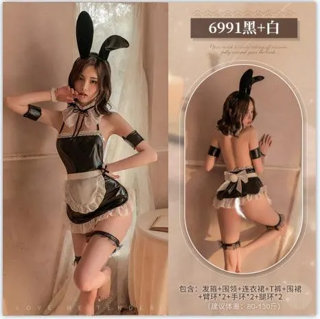 情趣内衣性感可爱俏皮萌兔制服女仆pu皮套装(CODE:F139)