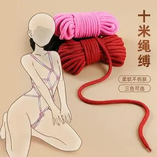 SM用品束缚捆绑10米绳子