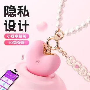 心跳跳蛋强震酥麻小程序吮吸撩拨