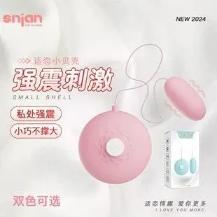 小贝壳跳蛋