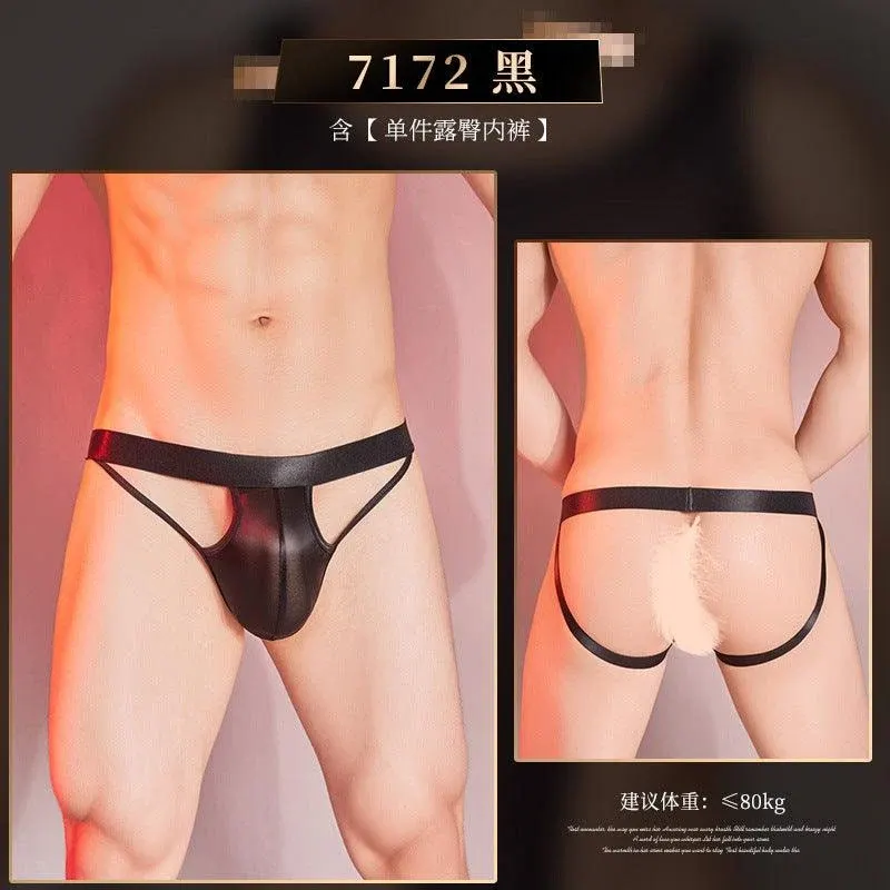 男士镂空双丁露臀内裤(602)