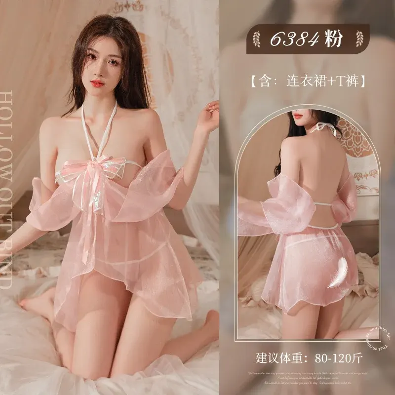 情趣内衣性感梦幻公主蝴蝶透视睡裙（166）