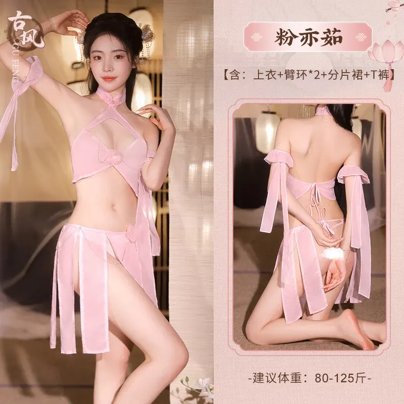 情趣内衣性感桃花姬露沟裸臀分体套装（171）