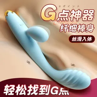 小皇冠G点神器加温强震按摩棒