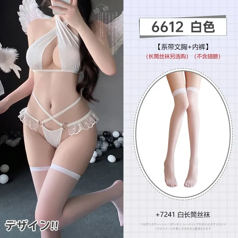 情趣内衣性感纯欲三点式睡衣性制服（白色）(code:184)