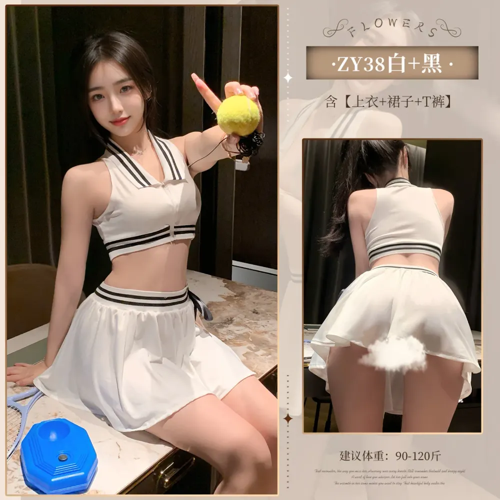 情趣内衣性感网球女神分体露胸侧开衩露臀套装(C36)
