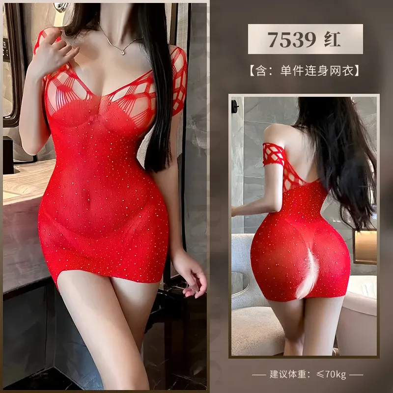 情趣内衣免脱诱惑镂空性感包臀(D57)