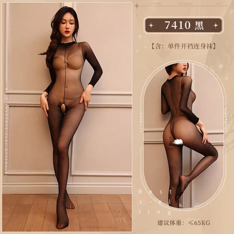情趣内衣性感透视火辣开裆连身袜(D49)