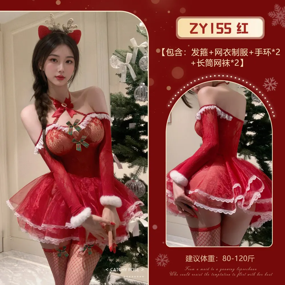 情趣内衣性感惹火透肤麋鹿网衣制服套装（301）
