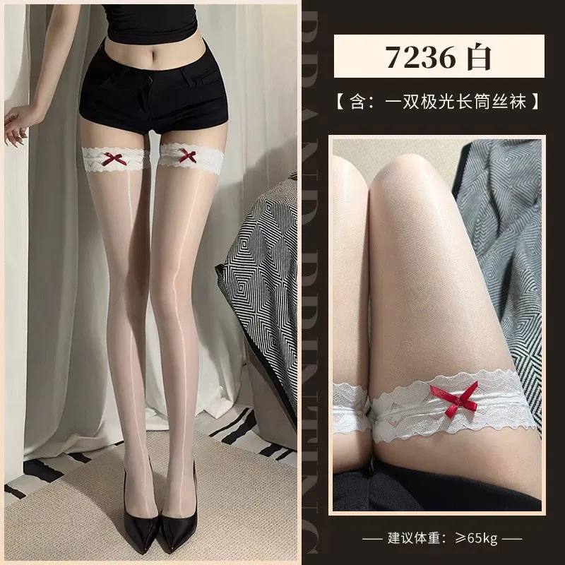 情趣内衣蕾丝蝴蝶纯欲丝滑极光长筒袜（536白色）