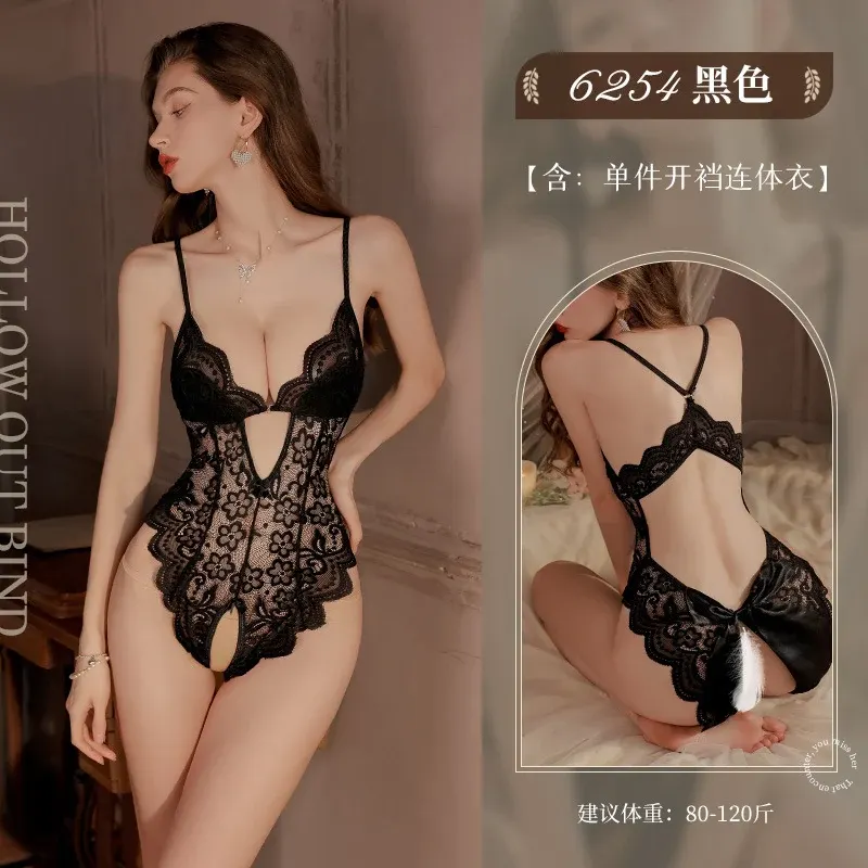 情趣内衣蝴蝶饰臀露胸开裆连体衣文胸性感套装(27黑色）