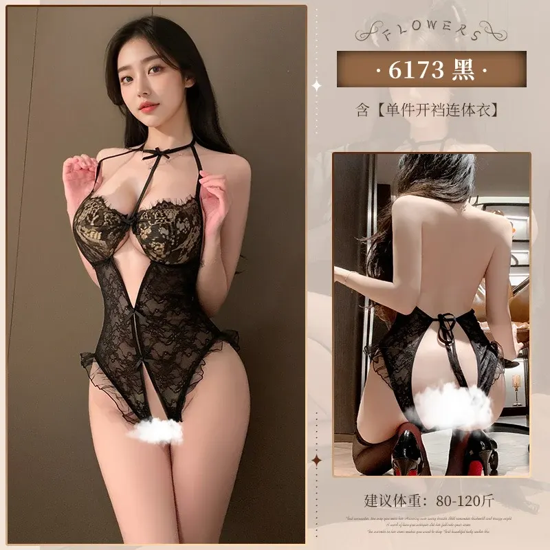情趣内衣性感蕾丝开裆裸臀免脱连体衣(A6黑色）