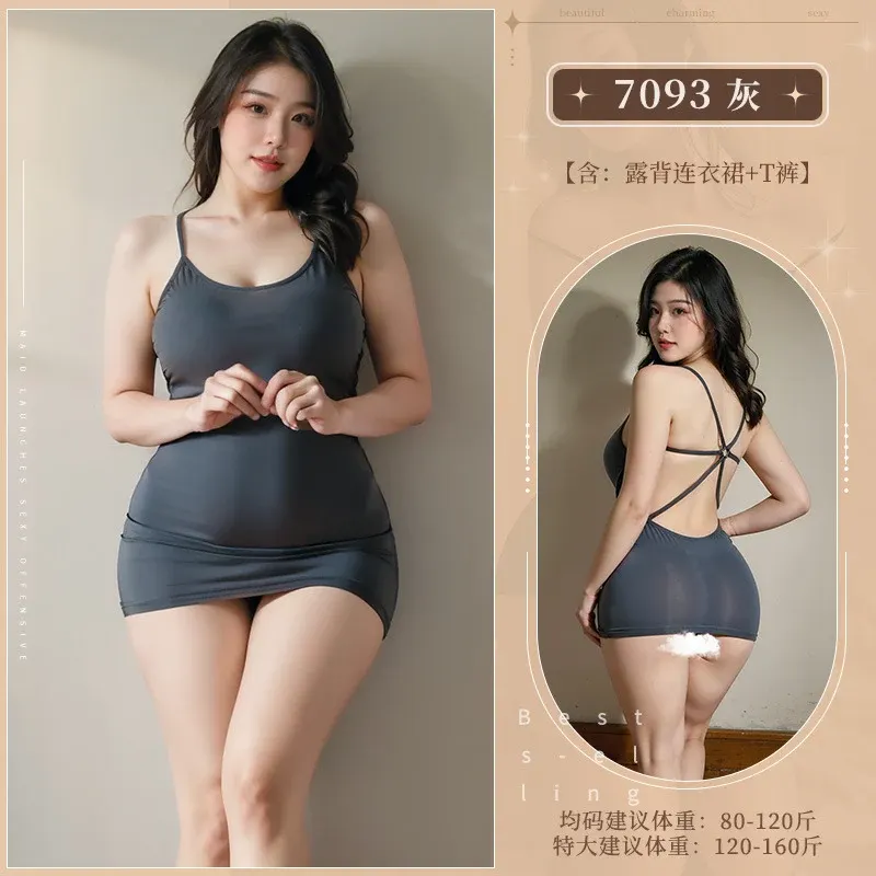 情趣内衣性感透视裸背包臀连衣裙（2）