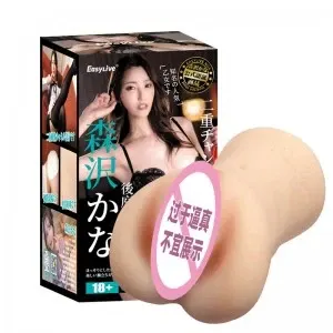森泽佳奈名器倒模（双通道）