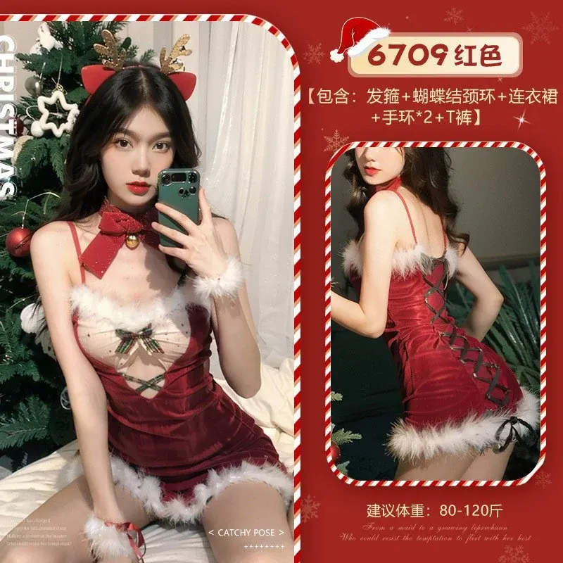 情趣内衣性感圣诞抹胸裸背套装215