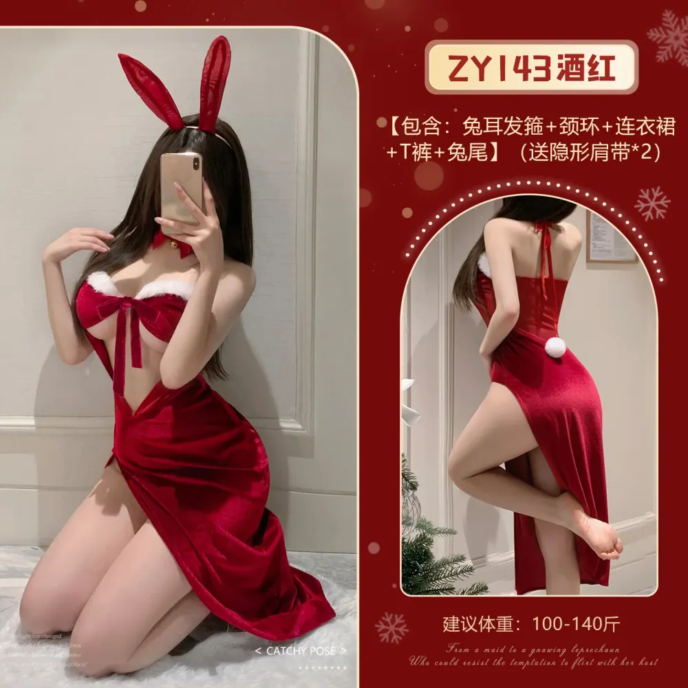 情趣内衣性感美神降临之圣诞欲兔套装（304）