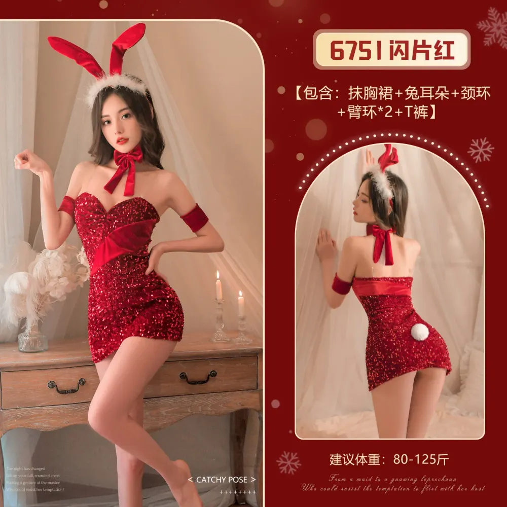 情趣内衣性感 blingbling丝绒兔女郎装圣诞版（303）