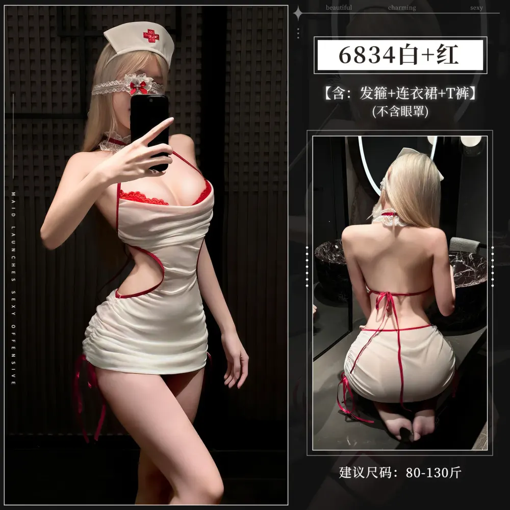 情趣内衣性感夜店心动诊疗护士制服（241）