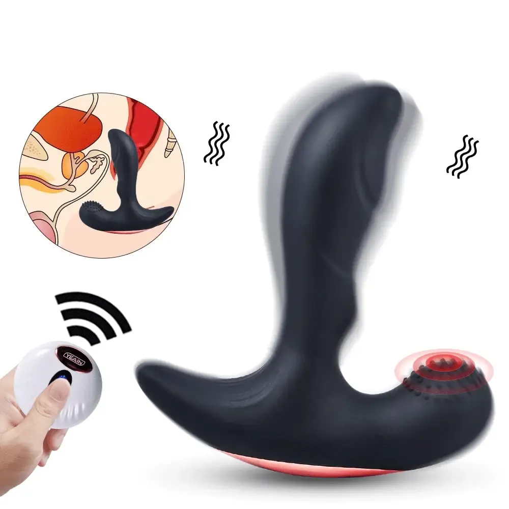 男用前列腺后庭加热自动按摩器（无线遥控）