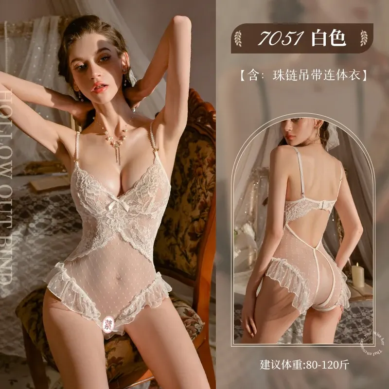 （26-7051）情趣内衣法式蕾丝珍珠开裆连体衣白色