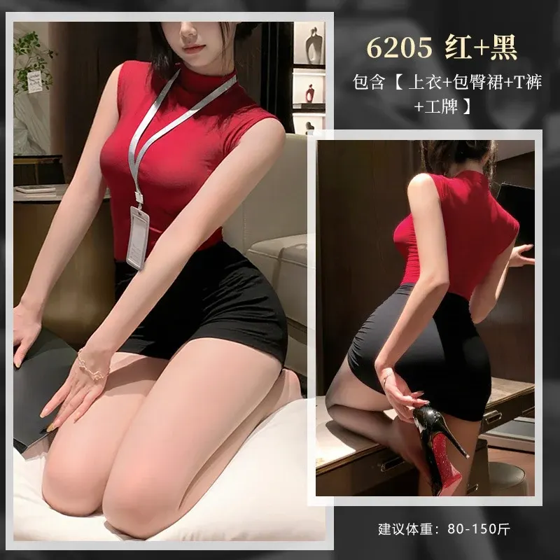 （25-6205）性感禁欲系OL秘书情趣制服套装