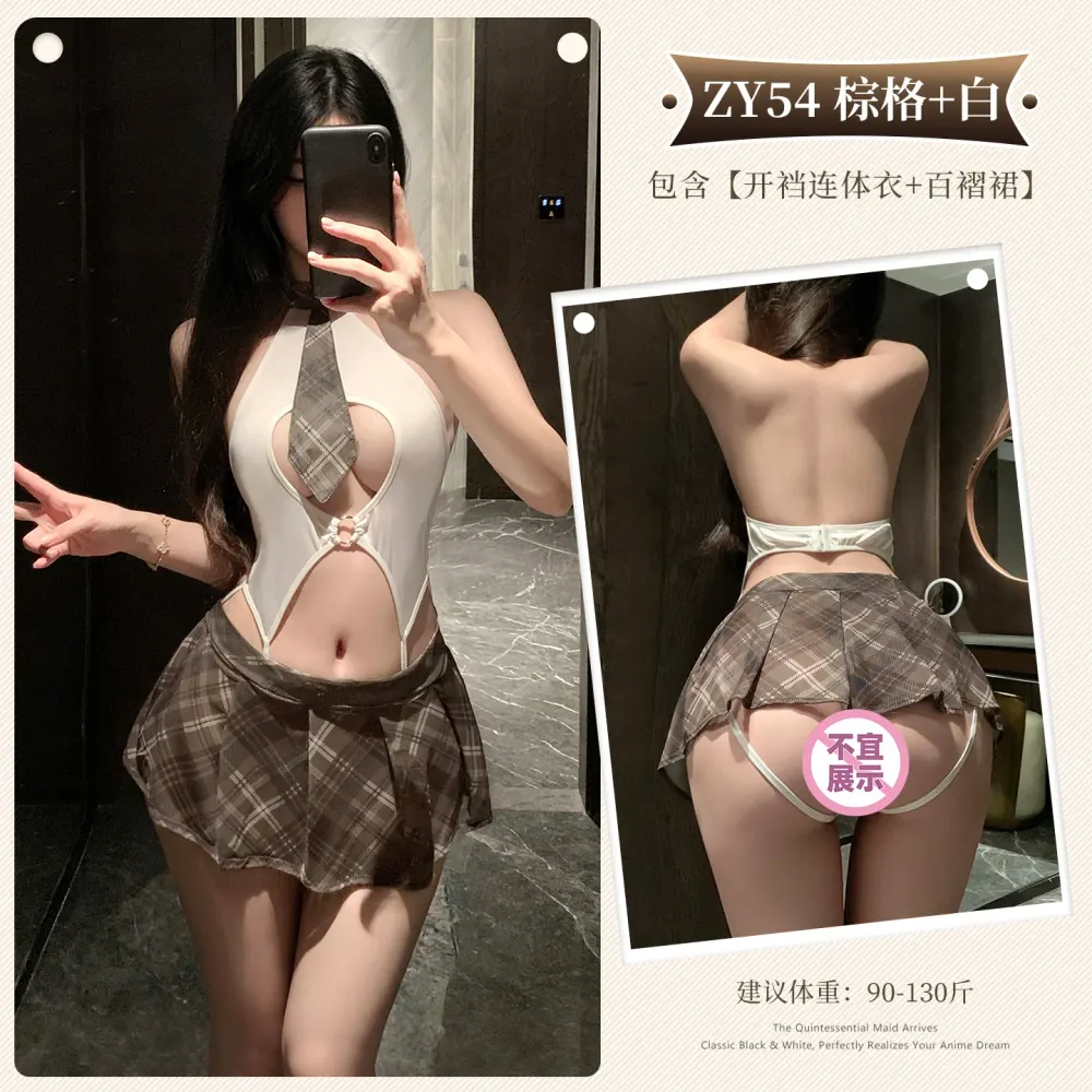 （28-ZY54）性感复古JK学院风情趣套装