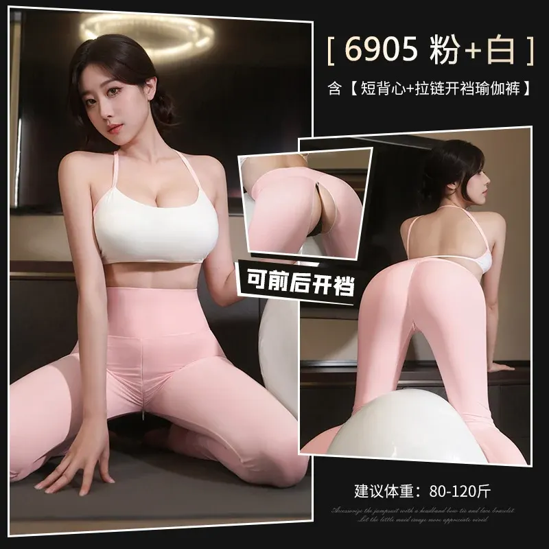(29-6905)性感修身隐形拉链瑜伽情趣连体衣