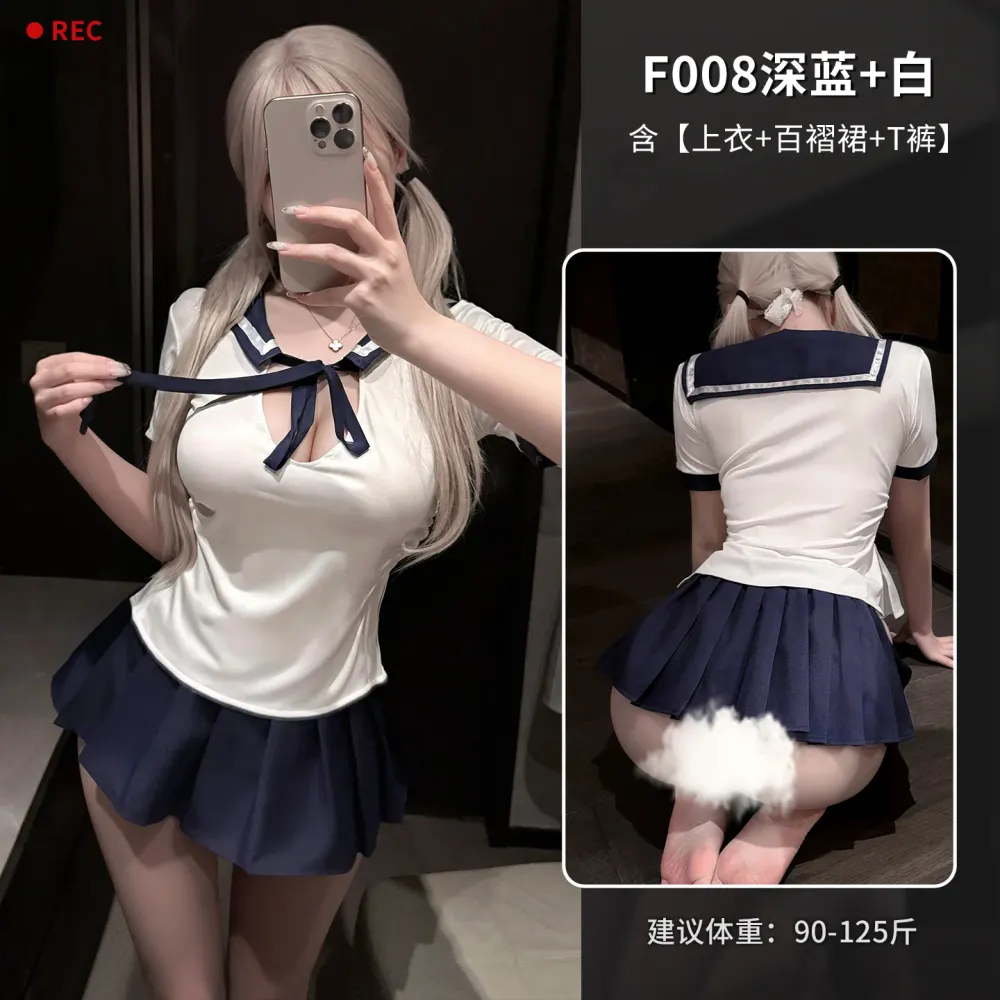 （56-008）性感禁欲系学院制服 日系水手服情趣内衣