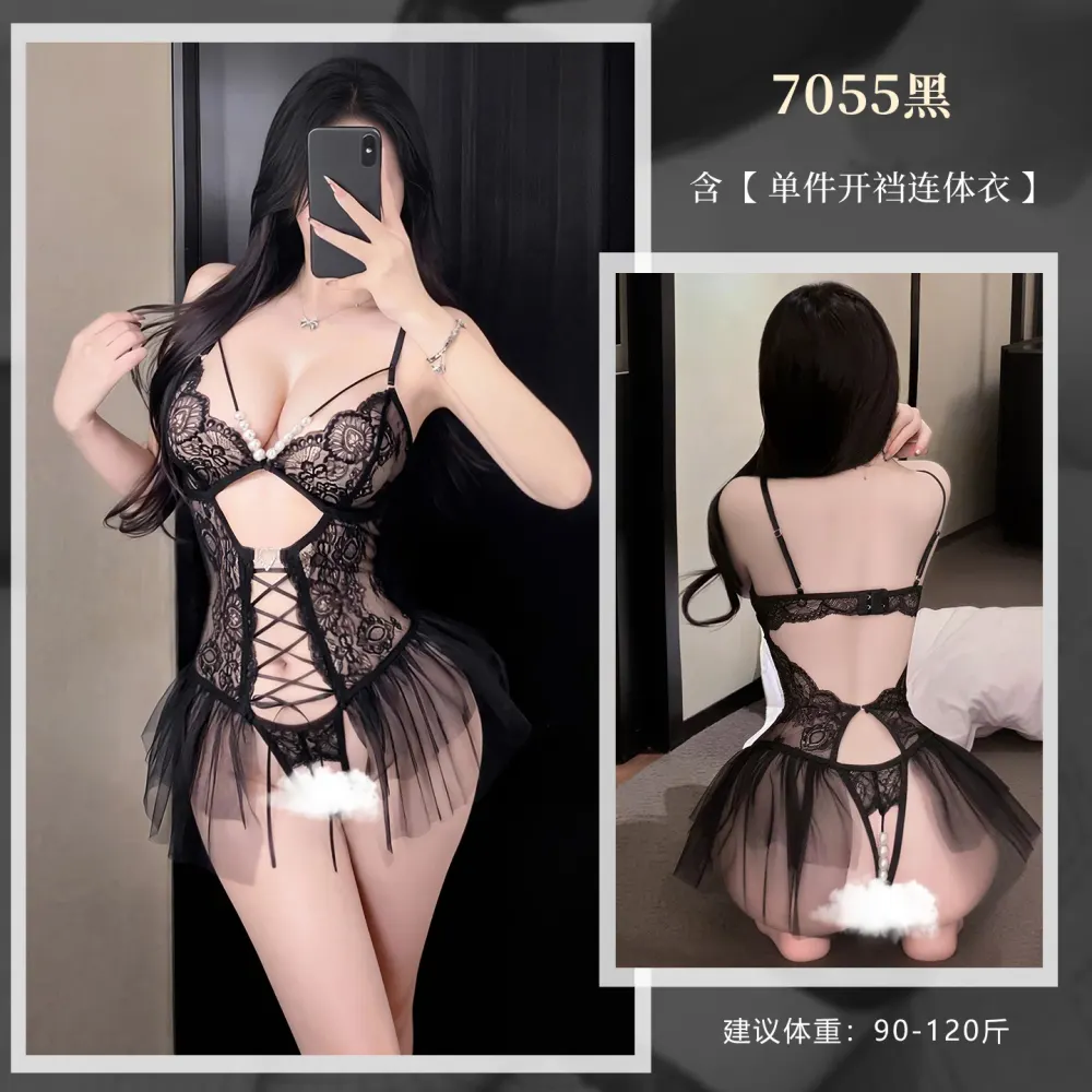 （66-7055）性感法式蕾丝串珠情趣连体衣
