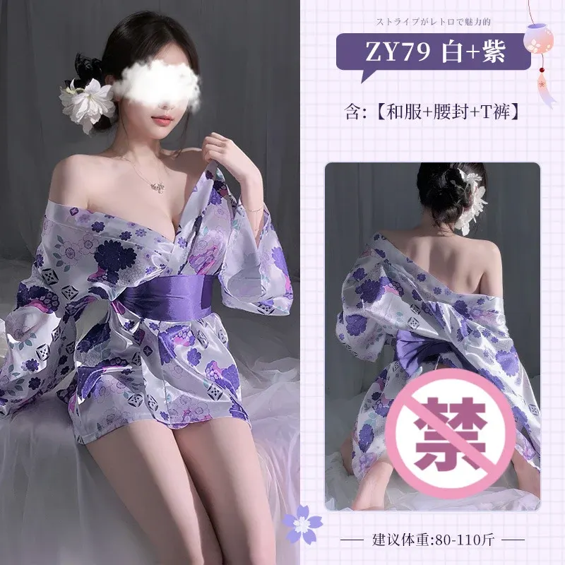 (78-ZY79)性感日系樱花情趣 两穿深V透纱和服套装