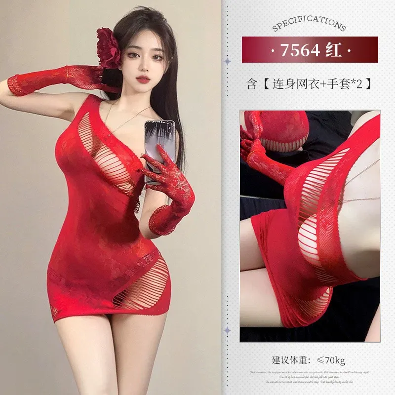 （83-7564）性感热烈玫瑰单肩网衣裙套装
