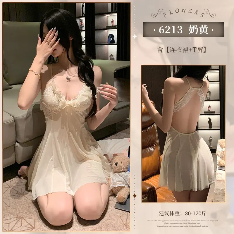 (91-6213)性感日系纯欲奶芙情趣睡裙